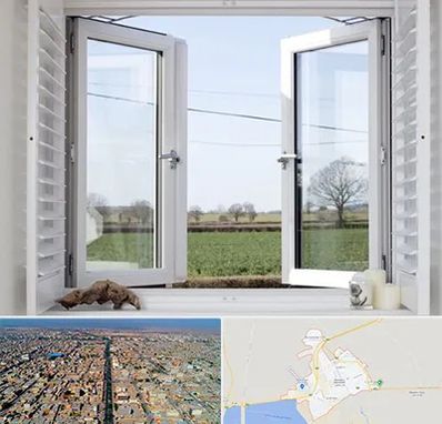 فروش درب و پنجره در بندر ماهشهر