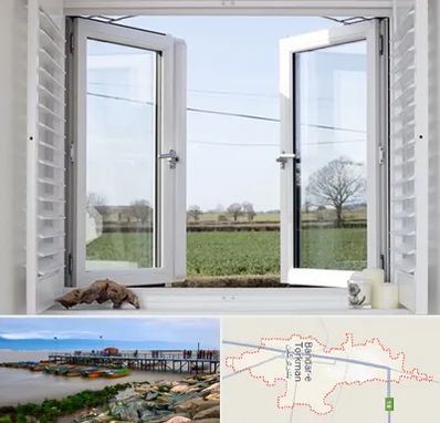 فروش درب و پنجره در بندر ترکمن