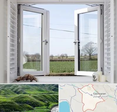 فروش درب و پنجره در گچساران