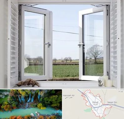 فروش درب و پنجره در دورود