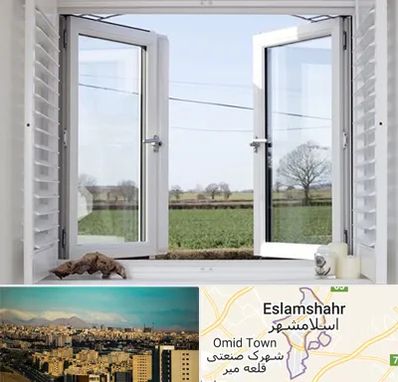 فروش درب و پنجره در اسلامشهر
