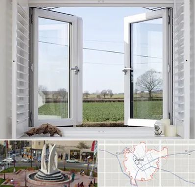 فروش درب و پنجره در زابل