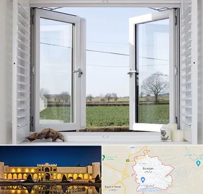 فروش درب و پنجره در برازجان