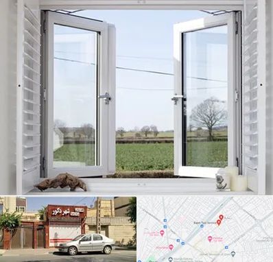 فروش درب و پنجره در باجک قم