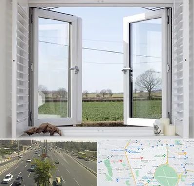 فروش درب و پنجره در منطقه 17 تهران 