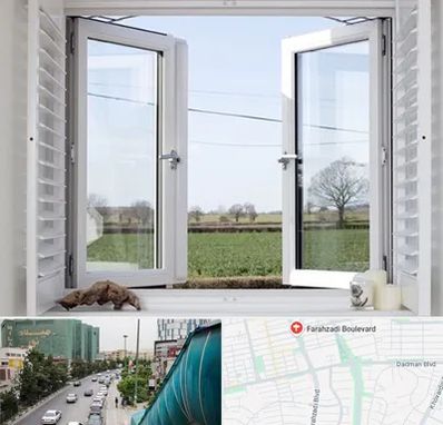 فروش درب و پنجره در بلوار فرحزادی