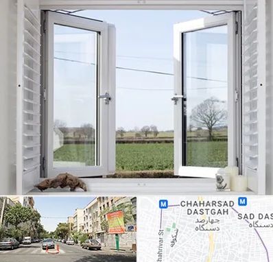 فروش درب و پنجره در چهارصد دستگاه 
