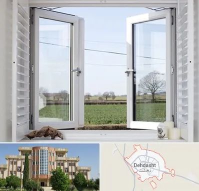 فروش درب و پنجره در دهدشت