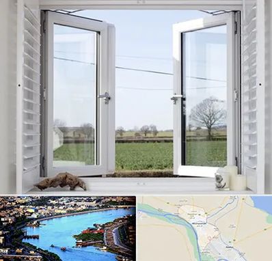 فروش درب و پنجره در خرمشهر