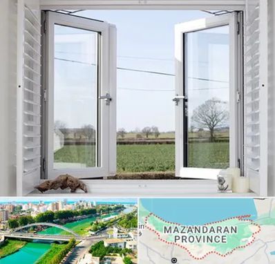 فروش درب و پنجره در مازندران