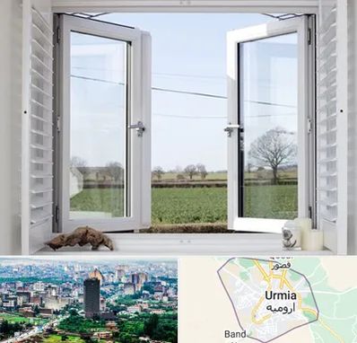 فروش درب و پنجره در ارومیه