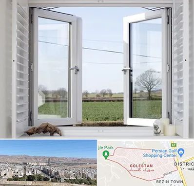 فروش درب و پنجره در شهرک گلستان شیراز 