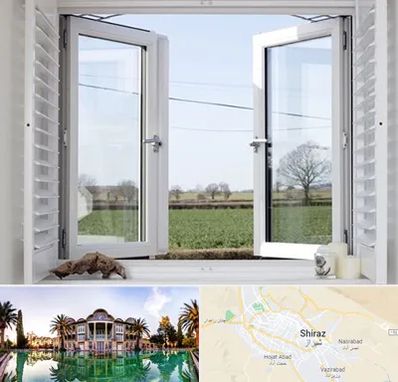 فروش درب و پنجره در شیراز