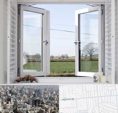 فروش درب و پنجره در جیحون