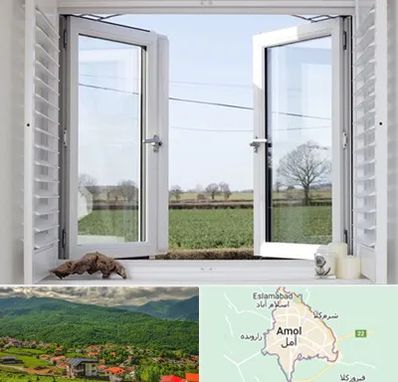 فروش درب و پنجره در آمل