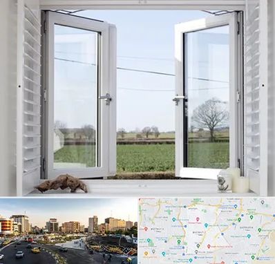 فروش درب و پنجره در منطقه 7 تهران 