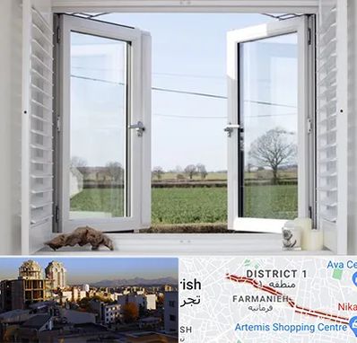 فروش درب و پنجره در فرمانیه 
