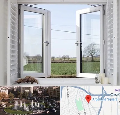 فروش درب و پنجره در آرژانتین