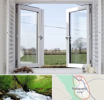 فروش درب و پنجره در نهاوند