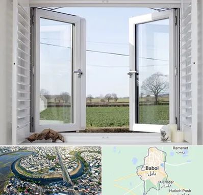 فروش درب و پنجره در بابل