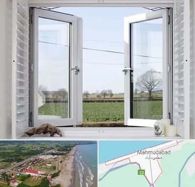 فروش درب و پنجره در محمودآباد