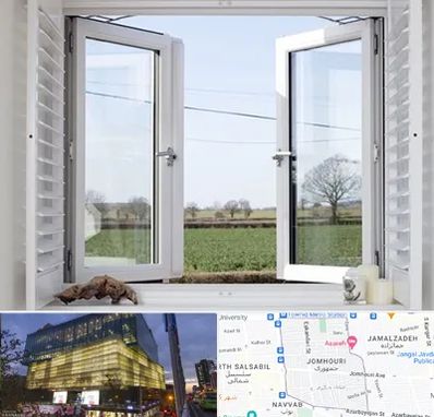 فروش درب و پنجره در جمهوری 