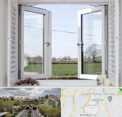 فروش درب و پنجره در یوسف آباد 