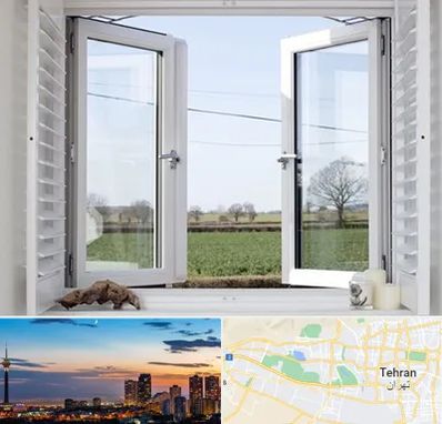 فروش درب و پنجره در غرب تهران 