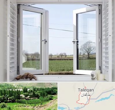 فروش درب و پنجره در طالقان
