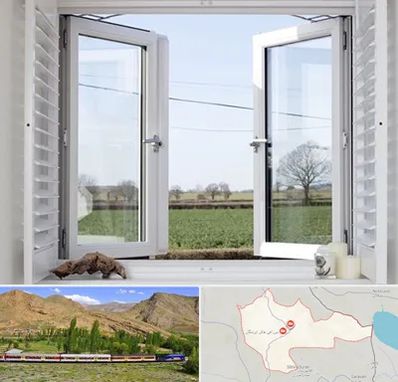 فروش درب و پنجره در خاش