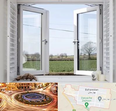 فروش درب و پنجره در بهارستان