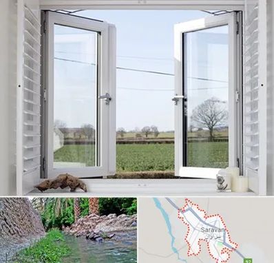 فروش درب و پنجره در سراوان