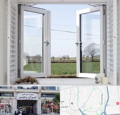 فروش درب و پنجره در ایران زمین