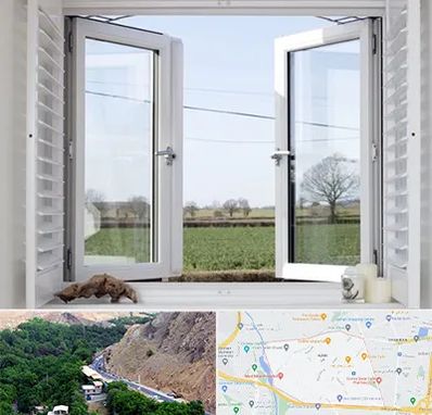 فروش درب و پنجره در کن 