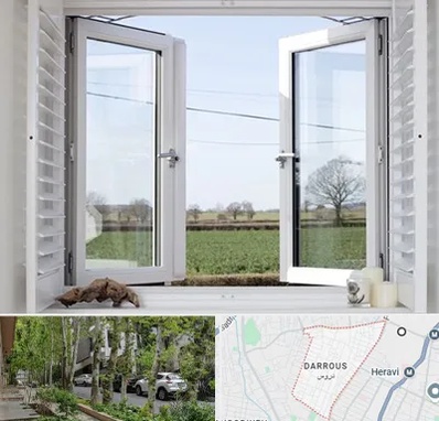 فروش درب و پنجره در دروس