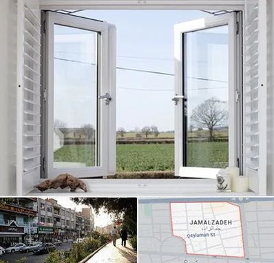 فروش درب و پنجره در خیابان جمالزاده