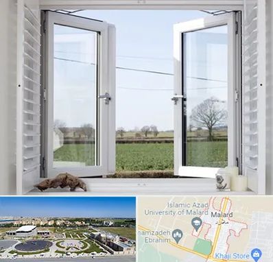 فروش درب و پنجره در ملارد