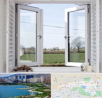 فروش درب و پنجره در منطقه 22 تهران 