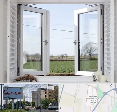 فروش درب و پنجره در فاز یک اندیشه