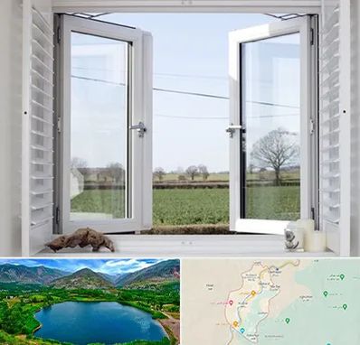 فروش درب و پنجره در رودبار