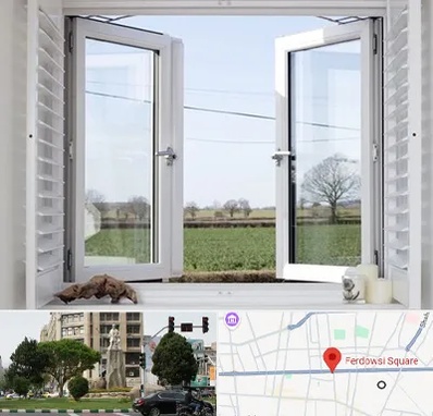 فروش درب و پنجره در میدان فردوسی تهران