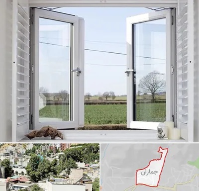 فروش درب و پنجره در جماران