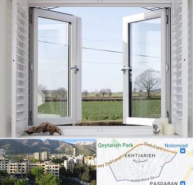 فروش درب و پنجره در اختیاریه 