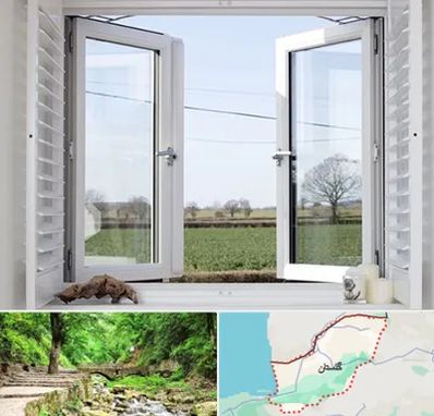 فروش درب و پنجره در گلستان