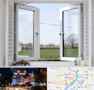 فروش درب و پنجره در کیانپارس اهواز 