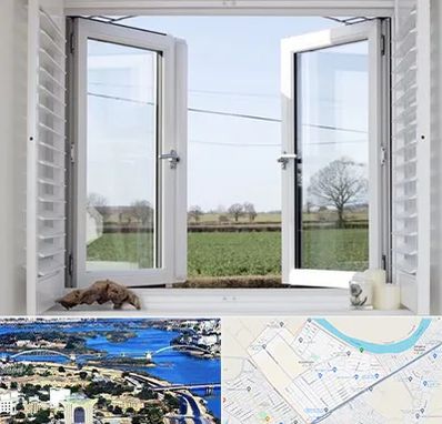 فروش درب و پنجره در کوروش اهواز 