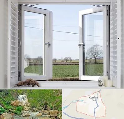 فروش درب و پنجره در کردان