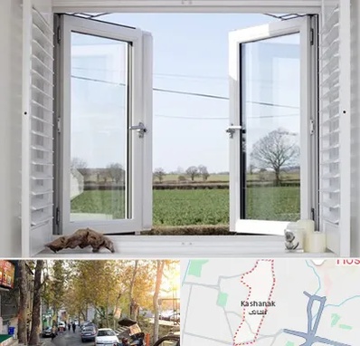 فروش درب و پنجره در کاشانک