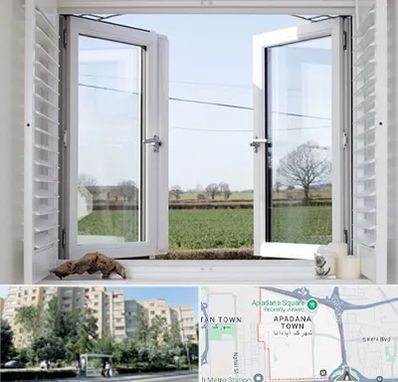 فروش درب و پنجره در آپادانا