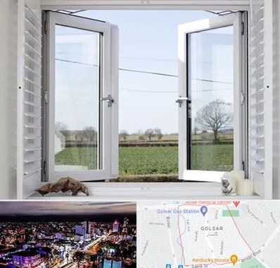 فروش درب و پنجره در گلسار رشت 